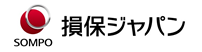 損害保険ジャパン株式会社