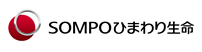 ＳＯＭＰＯひまわり生命保険株式会社