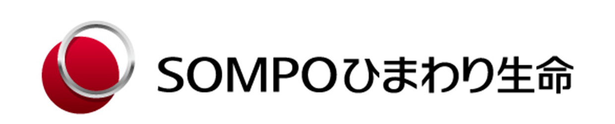SOMPOひまわり生命